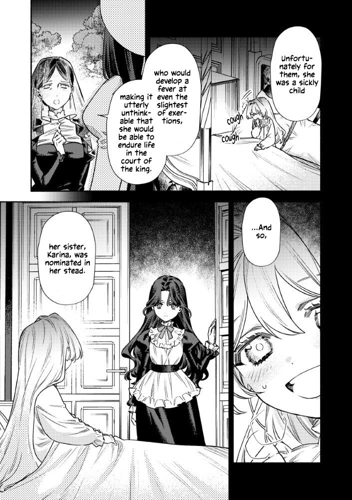 Akuyaku Reijou no Oyome-sama Chapter 7 - Page 5