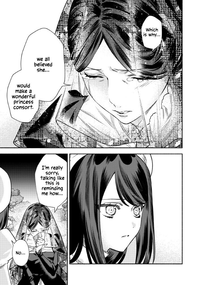 Akuyaku Reijou no Oyome-sama Chapter 7 - Page 7