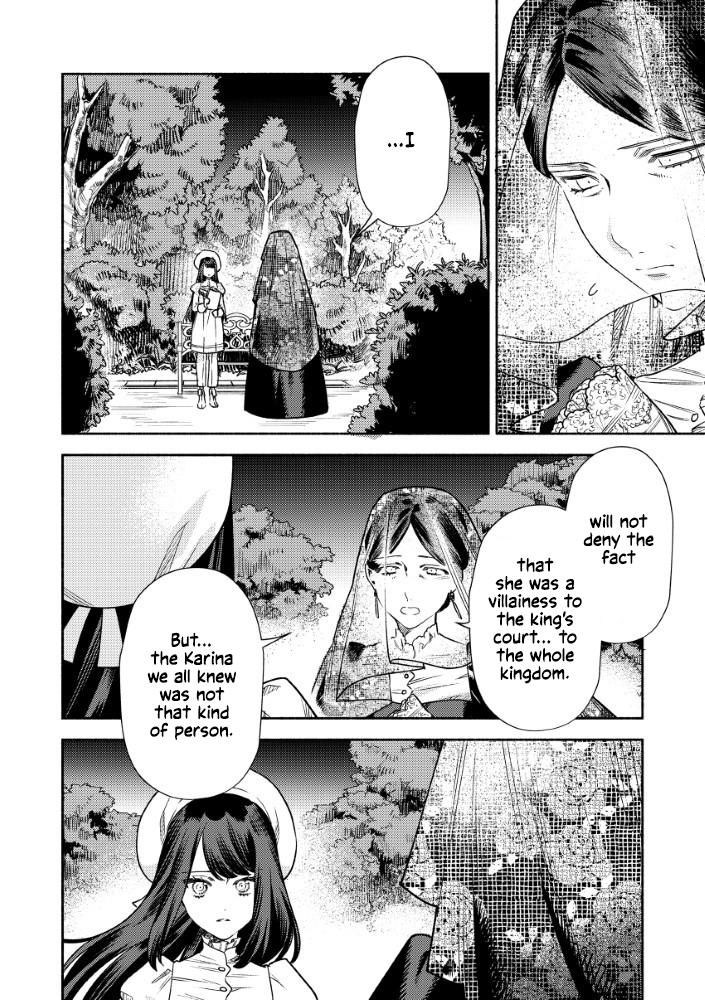 Akuyaku Reijou no Oyome-sama Chapter 7 - Page 8