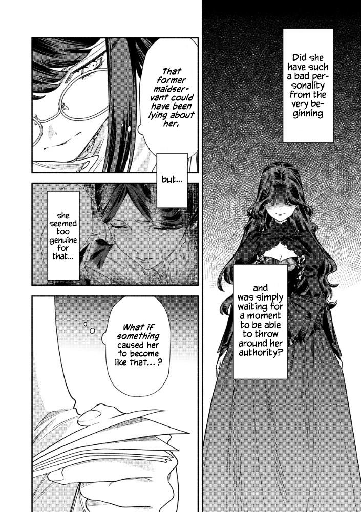 Akuyaku Reijou no Oyome-sama Chapter 7 - Page 12