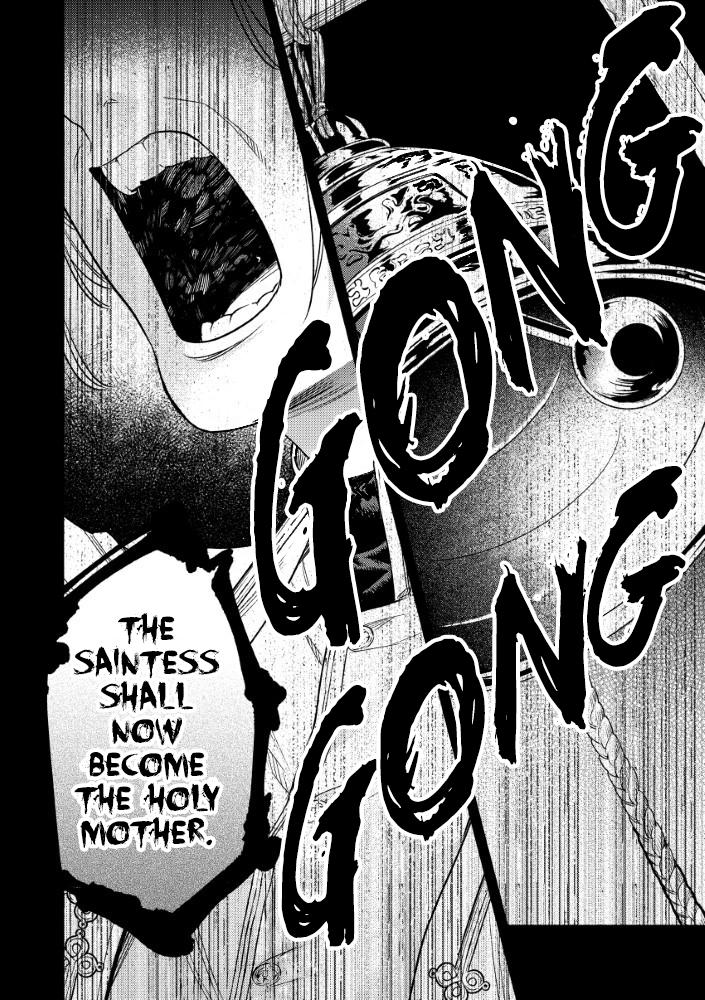 Akuyaku Reijou no Oyome-sama Chapter 7 - Page 14