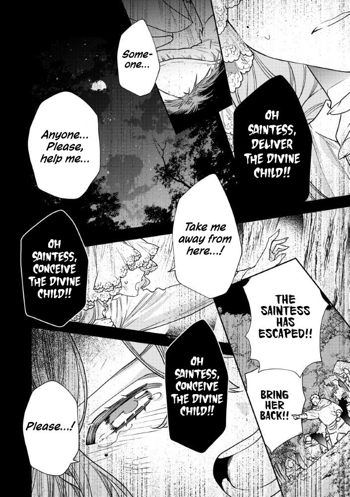 Akuyaku Reijou no Oyome-sama Chapter 7 - Page 16