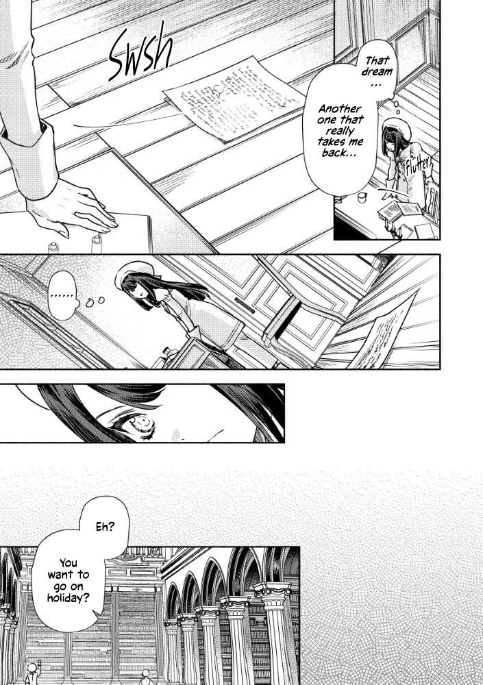 Akuyaku Reijou no Oyome-sama Chapter 7 - Page 19