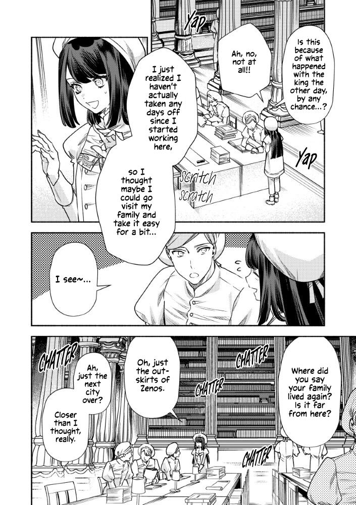 Akuyaku Reijou no Oyome-sama Chapter 7 - Page 20