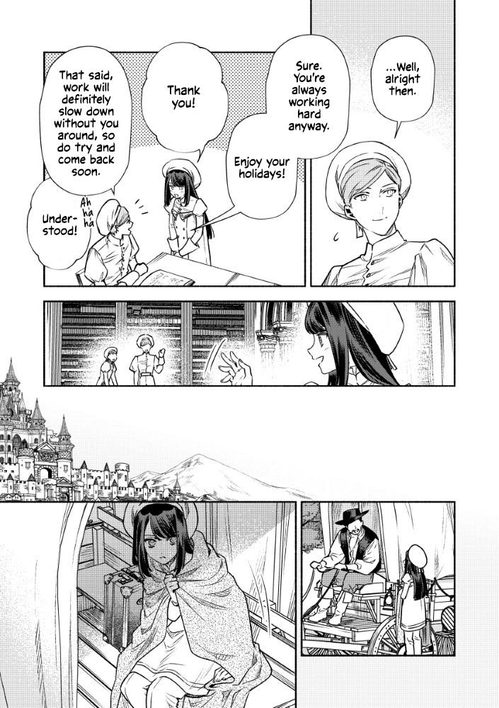 Akuyaku Reijou no Oyome-sama Chapter 7 - Page 21