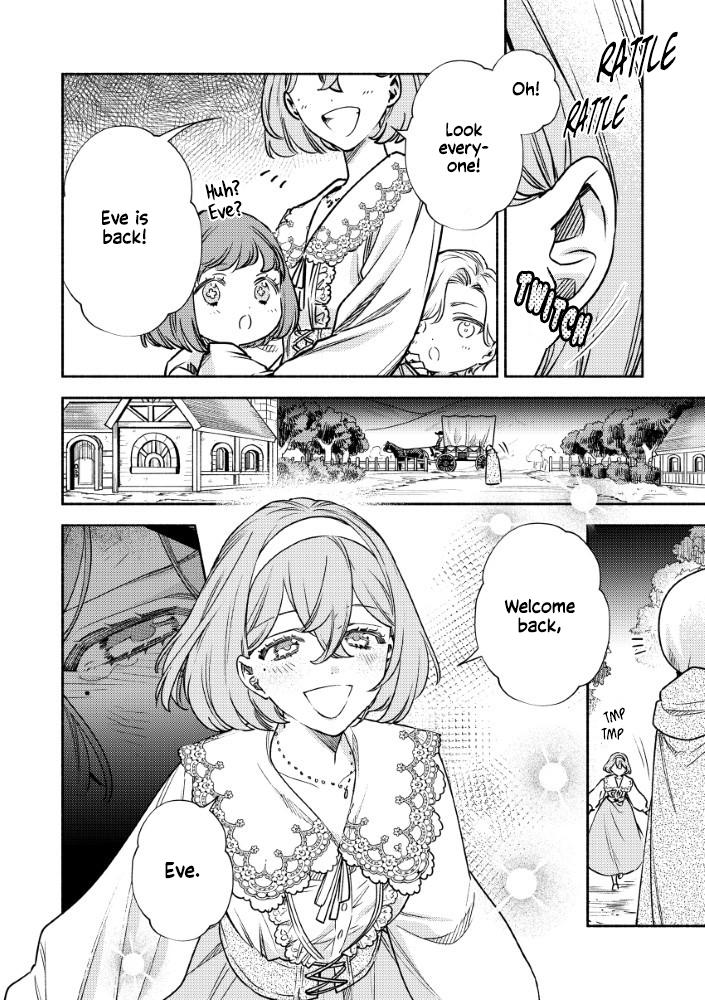 Akuyaku Reijou no Oyome-sama Chapter 7 - Page 24