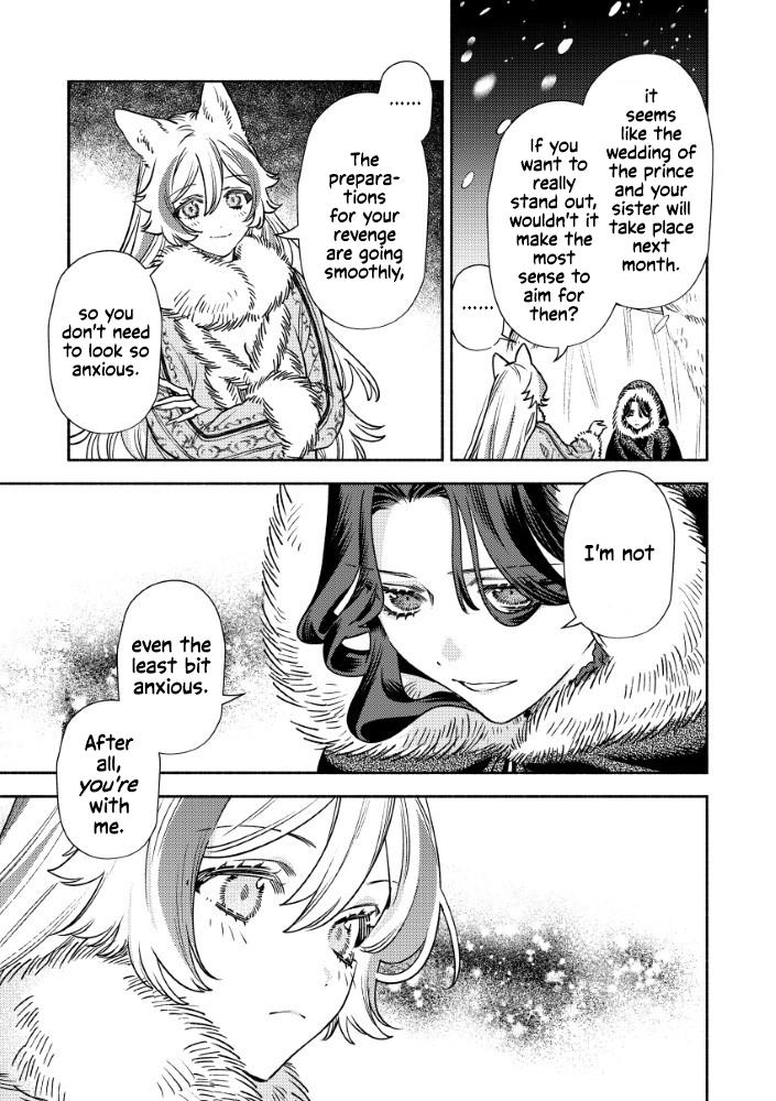 Akuyaku Reijou no Oyome-sama Chapter 7 - Page 27