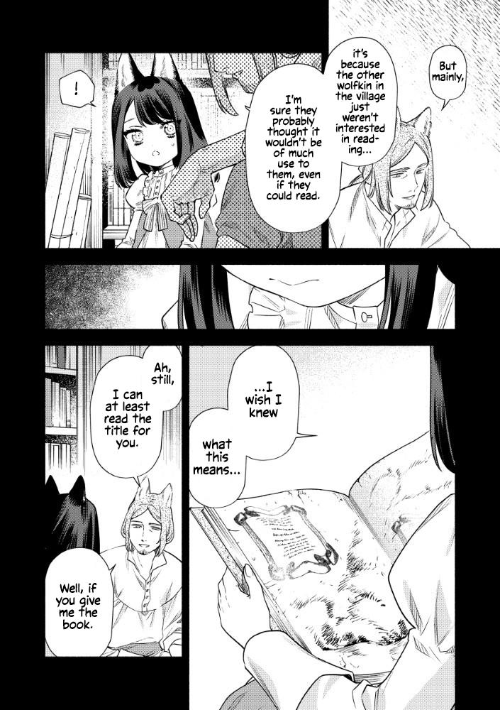 Akuyaku Reijou no Oyome-sama Chapter 8 - Page 6