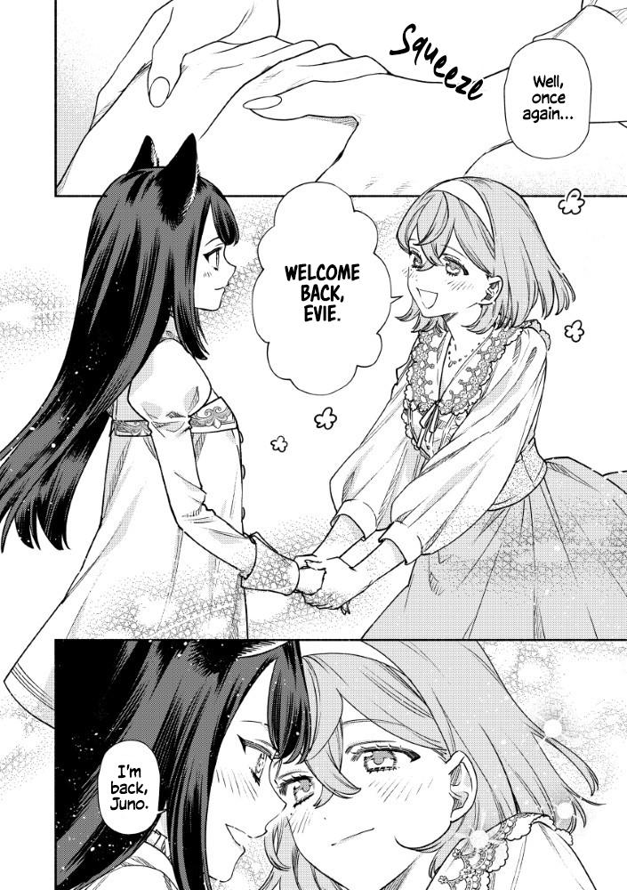 Akuyaku Reijou no Oyome-sama Chapter 8 - Page 12