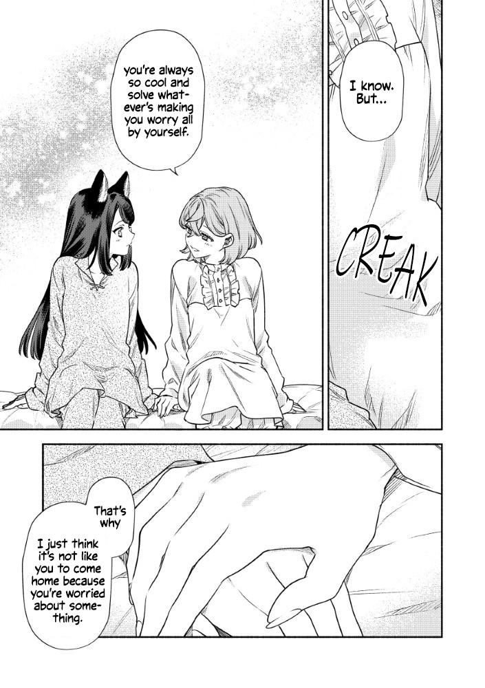 Akuyaku Reijou no Oyome-sama Chapter 8 - Page 17