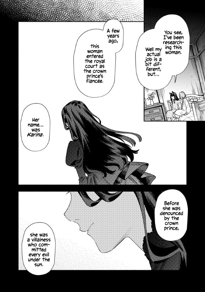 Akuyaku Reijou no Oyome-sama Chapter 8 - Page 21