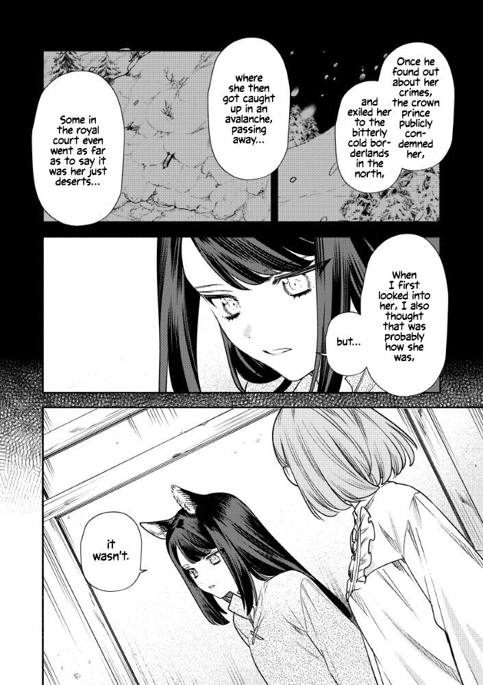 Akuyaku Reijou no Oyome-sama Chapter 8 - Page 22