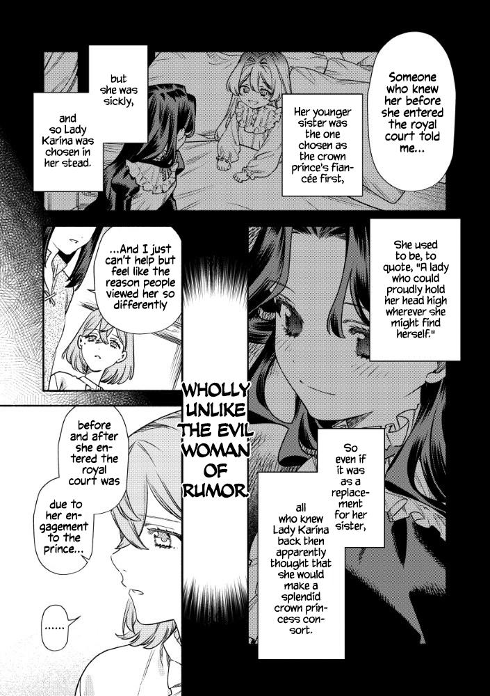 Akuyaku Reijou no Oyome-sama Chapter 8 - Page 23