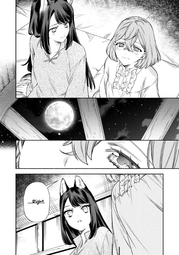 Akuyaku Reijou no Oyome-sama Chapter 8 - Page 26