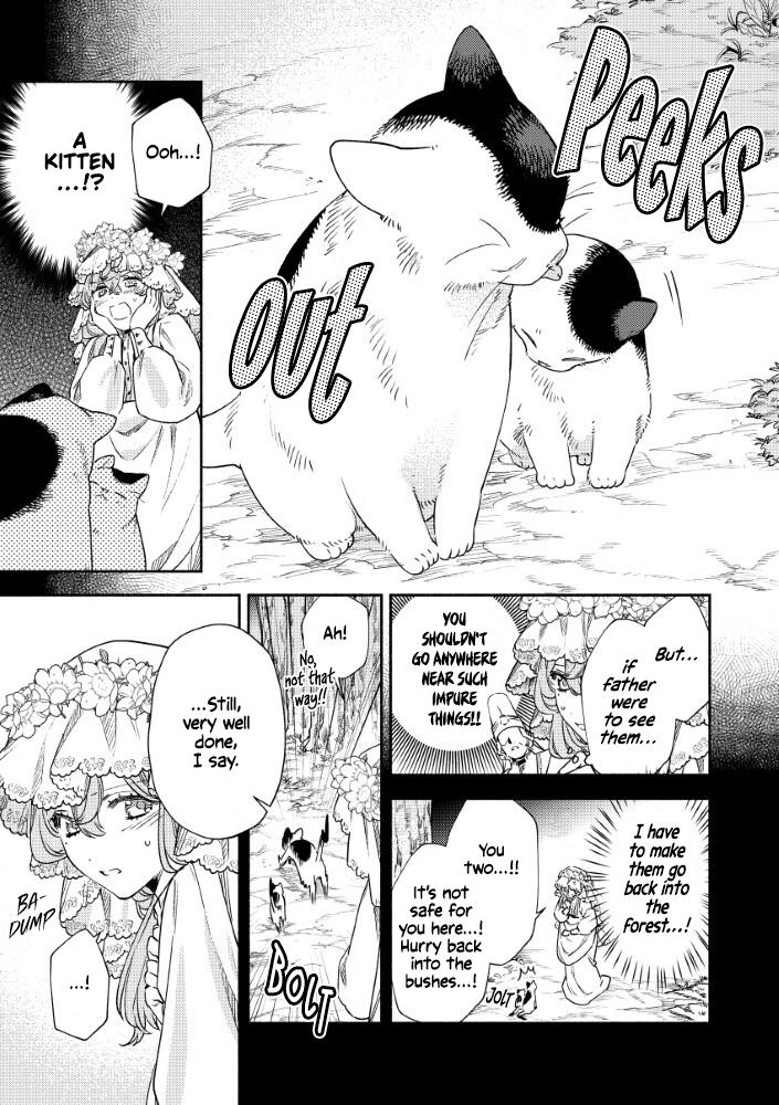 Akuyaku Reijou no Oyome-sama Chapter 9 - Page 13