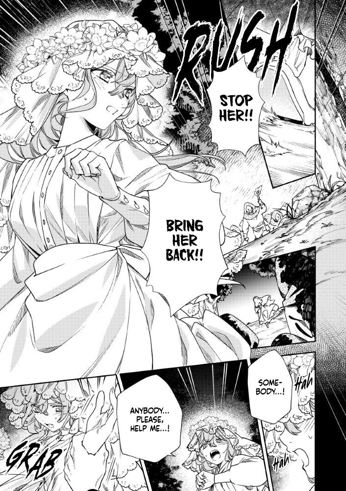 Akuyaku Reijou no Oyome-sama Chapter 9 - Page 19