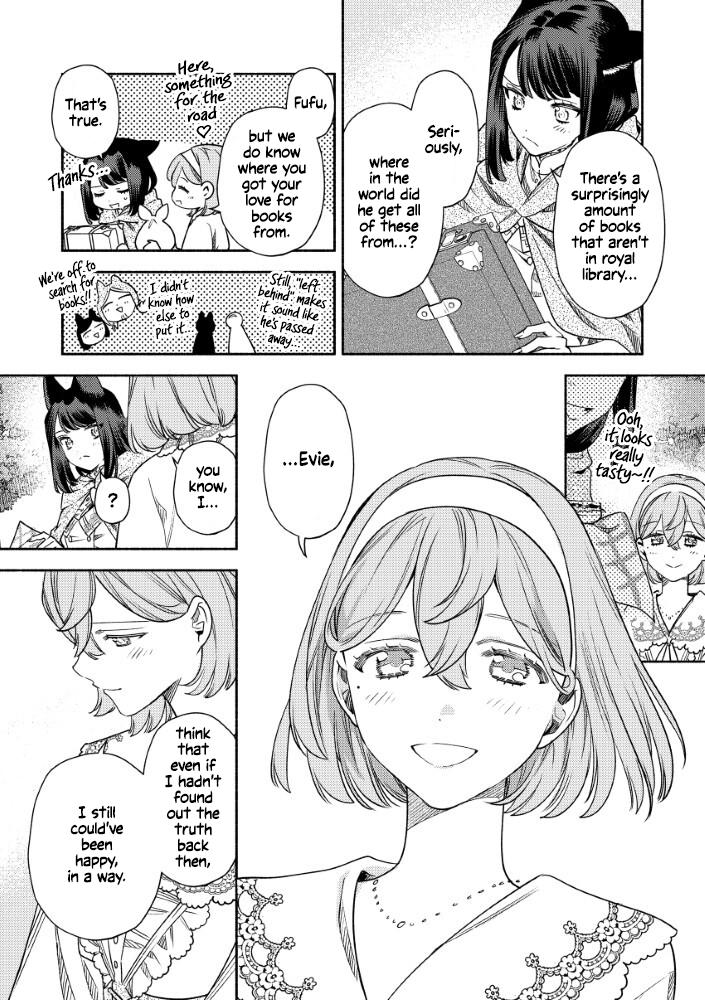 Akuyaku Reijou no Oyome-sama Chapter 9 - Page 27