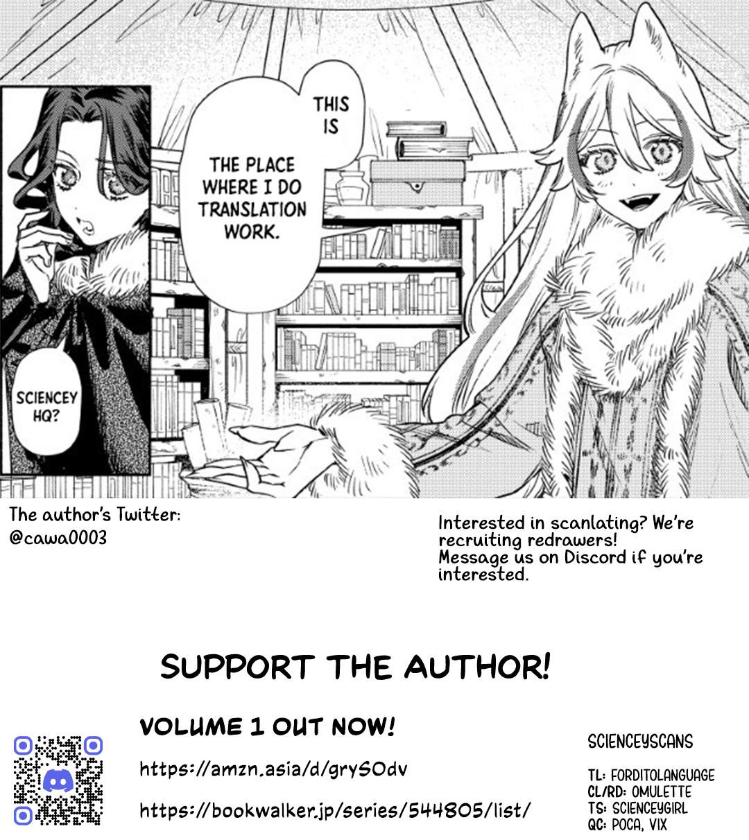 Akuyaku Reijou no Oyome-sama Chapter 9 - Page 34