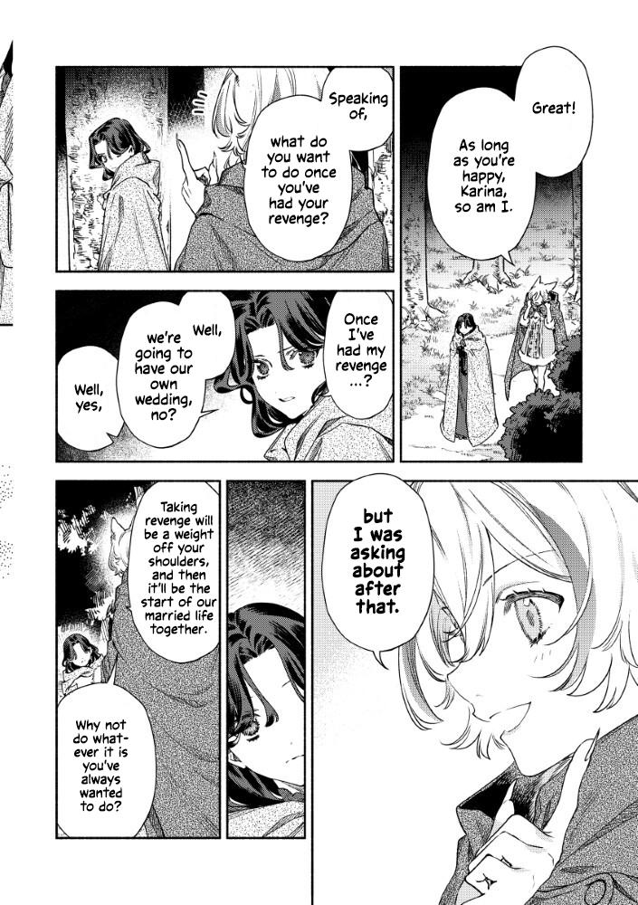 Akuyaku Reijou no Oyome-sama Chapter 10 - Page 4