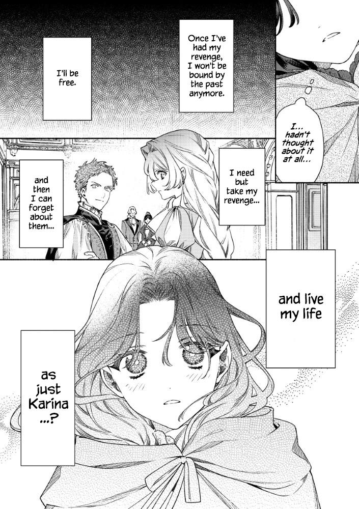 Akuyaku Reijou no Oyome-sama Chapter 10 - Page 5