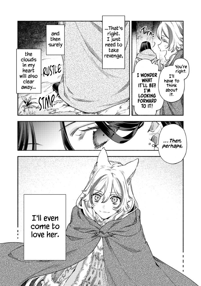 Akuyaku Reijou no Oyome-sama Chapter 10 - Page 6