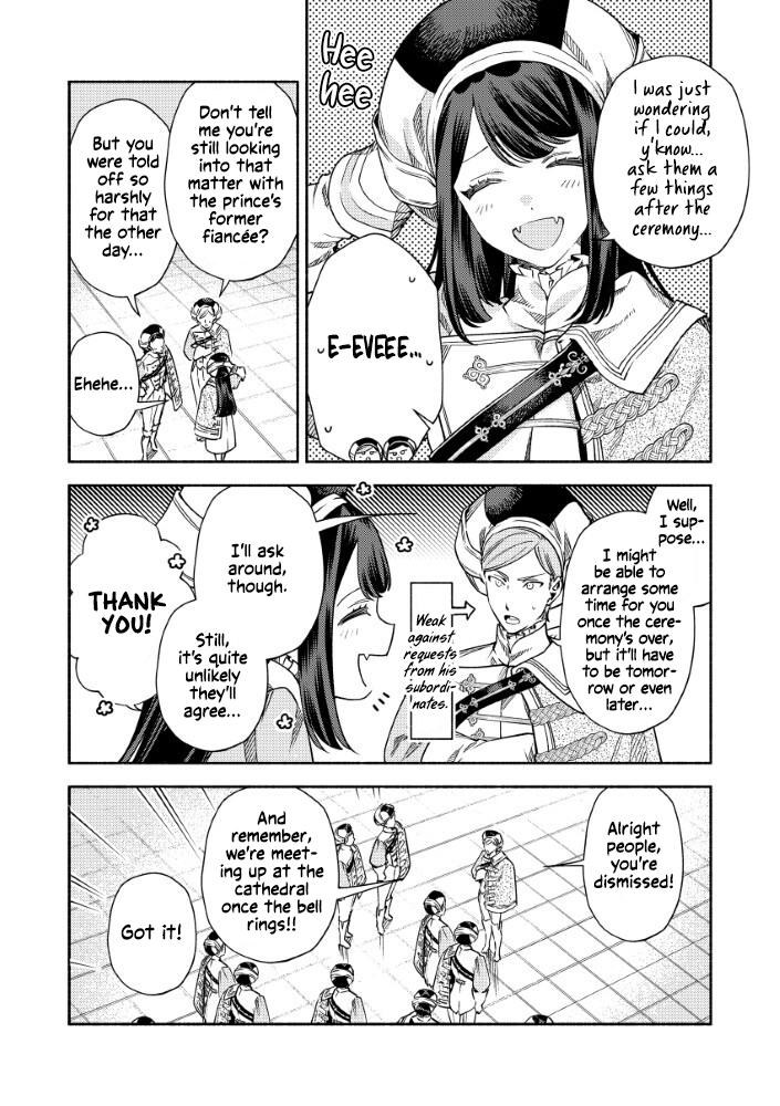 Akuyaku Reijou no Oyome-sama Chapter 10 - Page 10