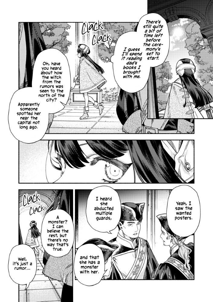 Akuyaku Reijou no Oyome-sama Chapter 10 - Page 11