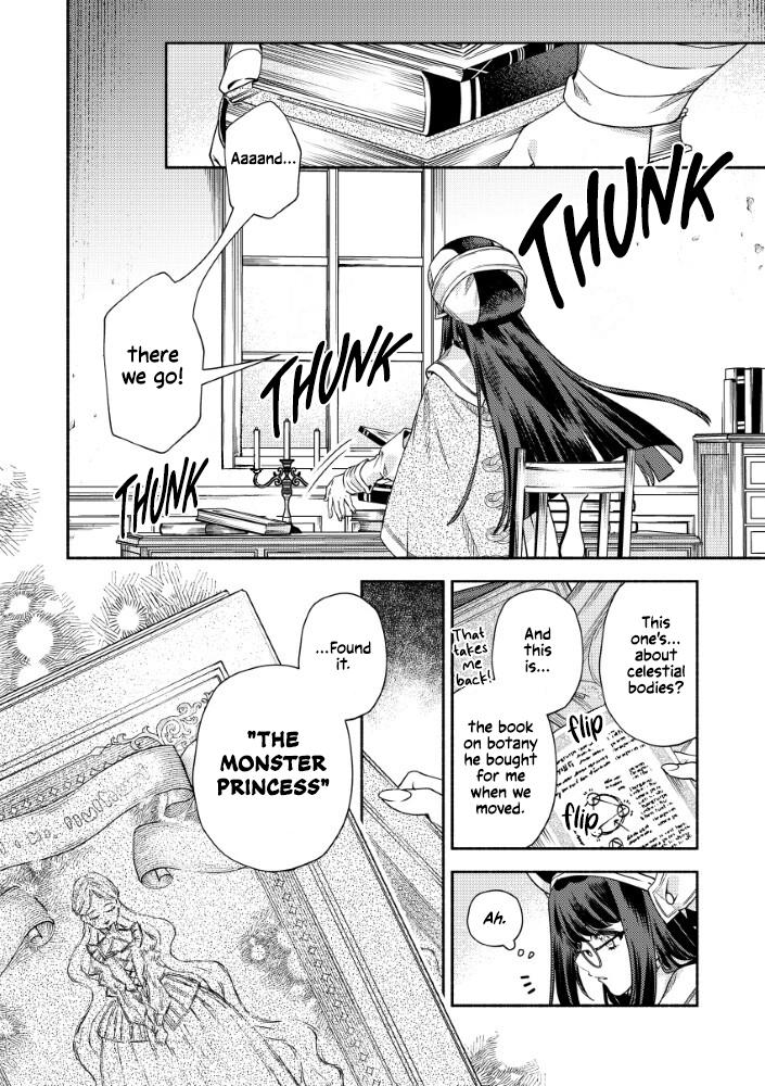 Akuyaku Reijou no Oyome-sama Chapter 10 - Page 12