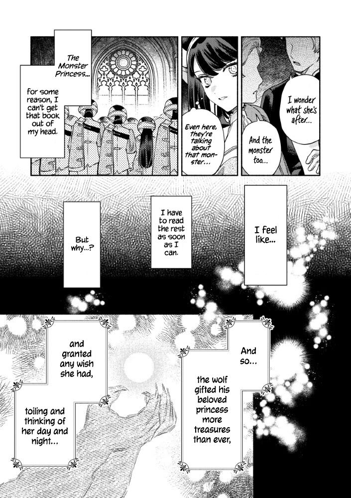 Akuyaku Reijou no Oyome-sama Chapter 10 - Page 23