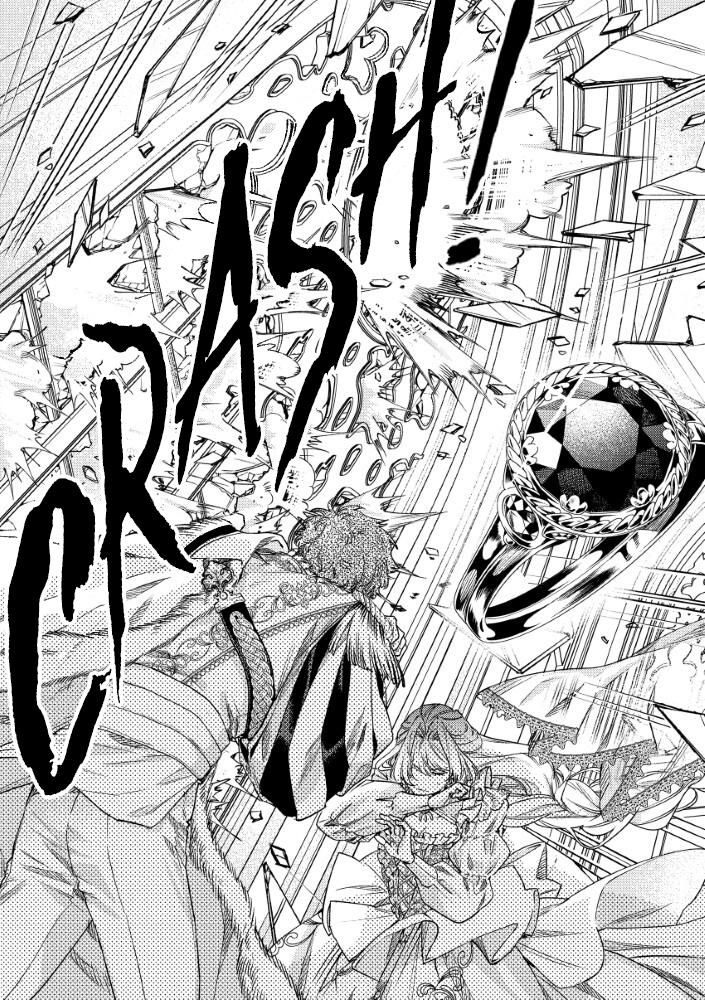 Akuyaku Reijou no Oyome-sama Chapter 10 - Page 25