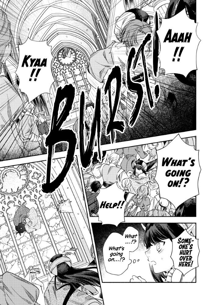 Akuyaku Reijou no Oyome-sama Chapter 10 - Page 27