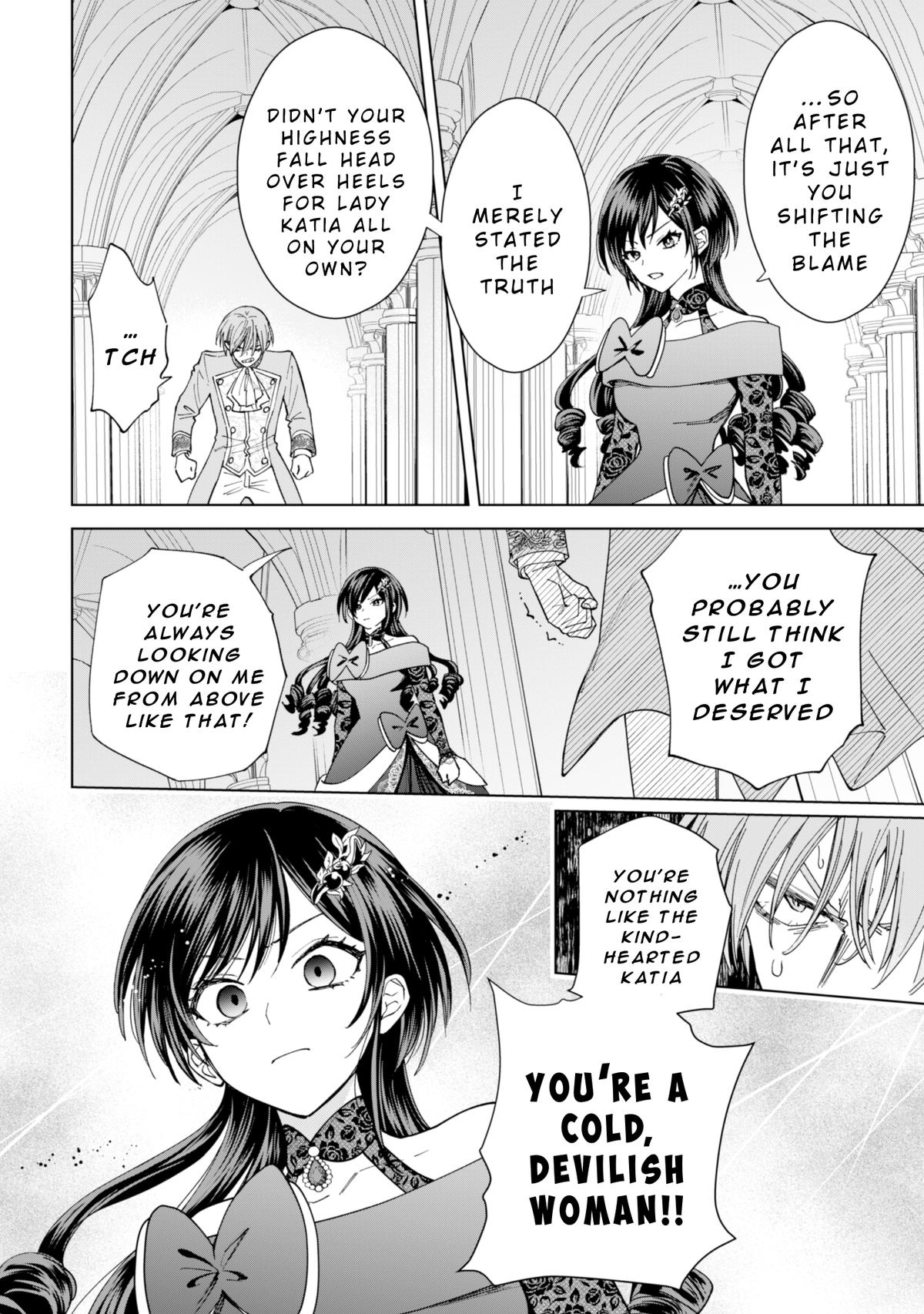 Akuyaku Reijou wa Slow Life wo Enjoy Shitai! Chapter 16 - Page 4