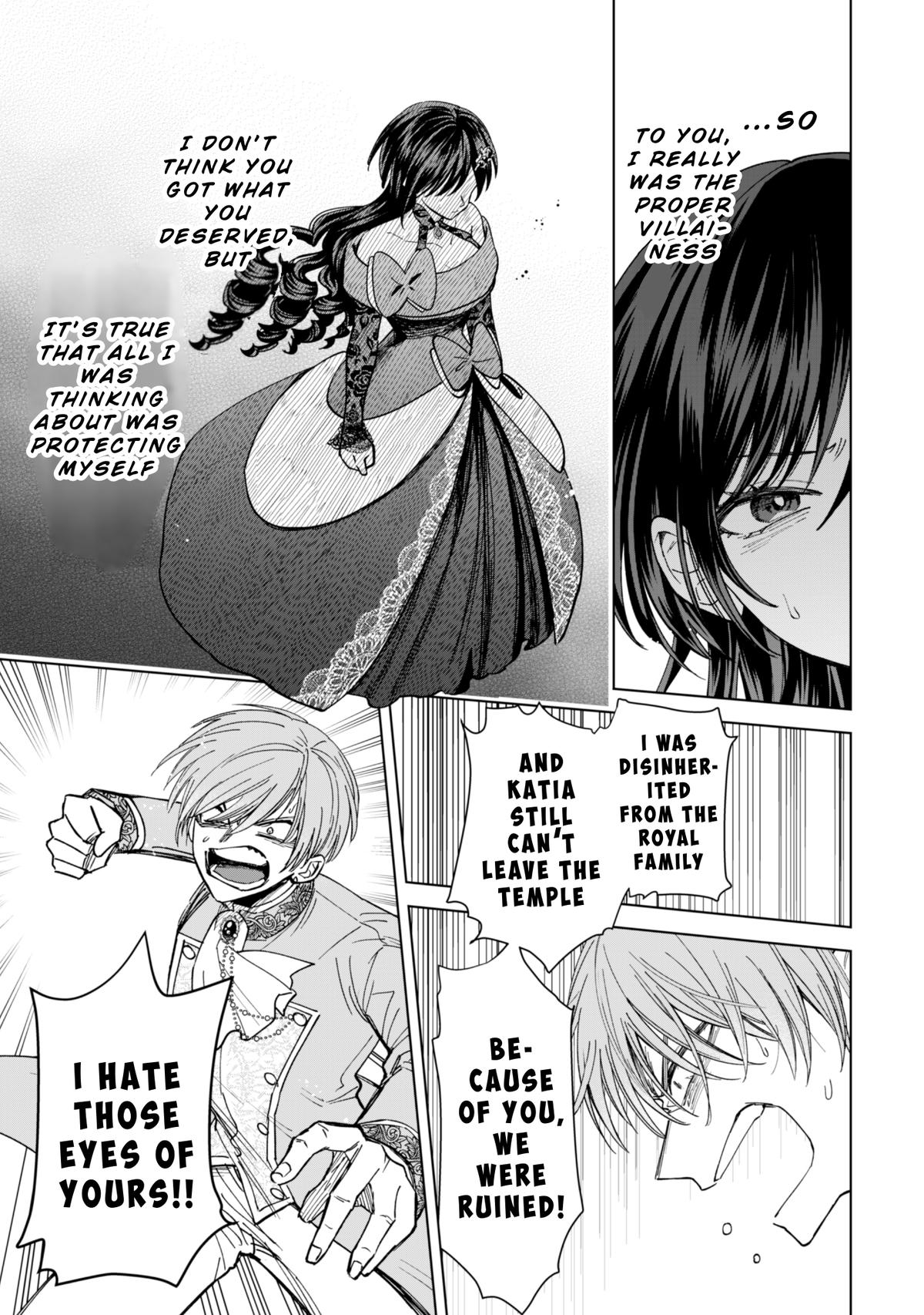 Akuyaku Reijou wa Slow Life wo Enjoy Shitai! Chapter 16 - Page 5