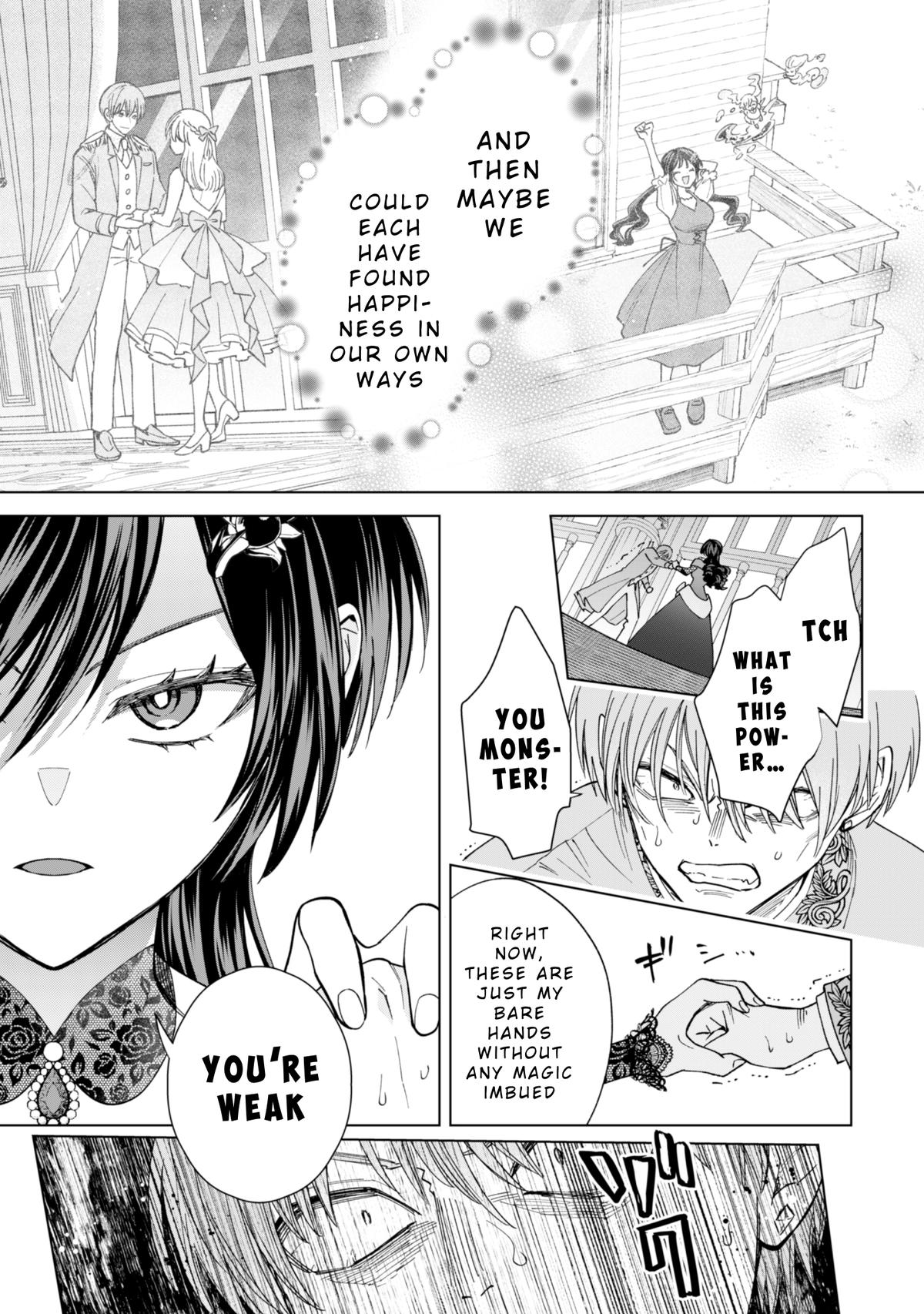 Akuyaku Reijou wa Slow Life wo Enjoy Shitai! Chapter 16 - Page 7