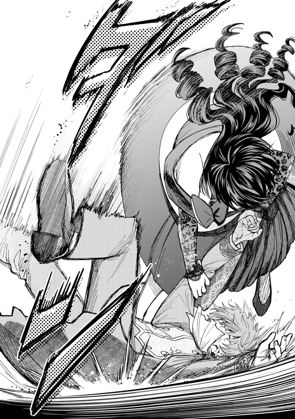 Akuyaku Reijou wa Slow Life wo Enjoy Shitai! Chapter 16 - Page 8