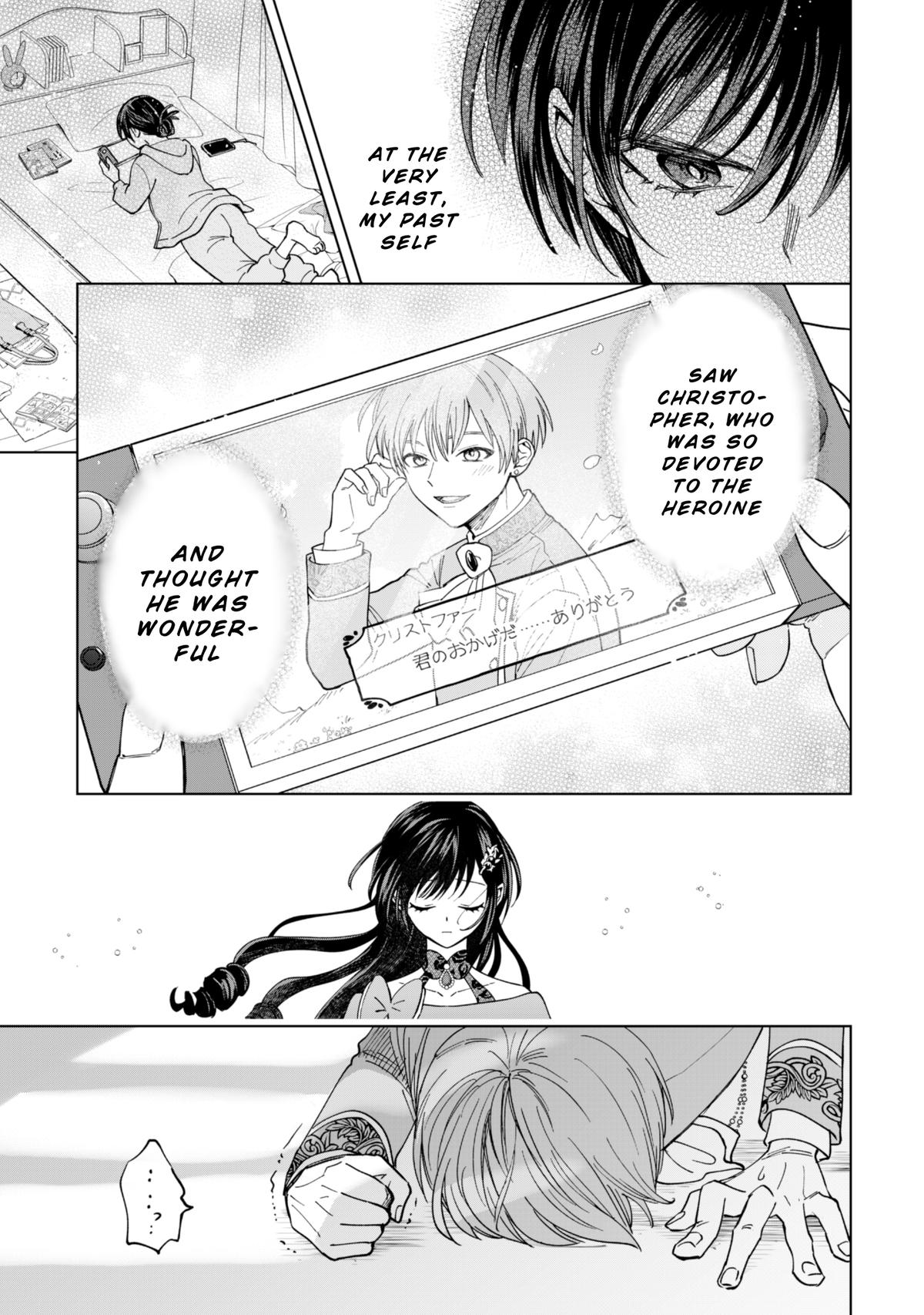 Akuyaku Reijou wa Slow Life wo Enjoy Shitai! Chapter 16 - Page 11