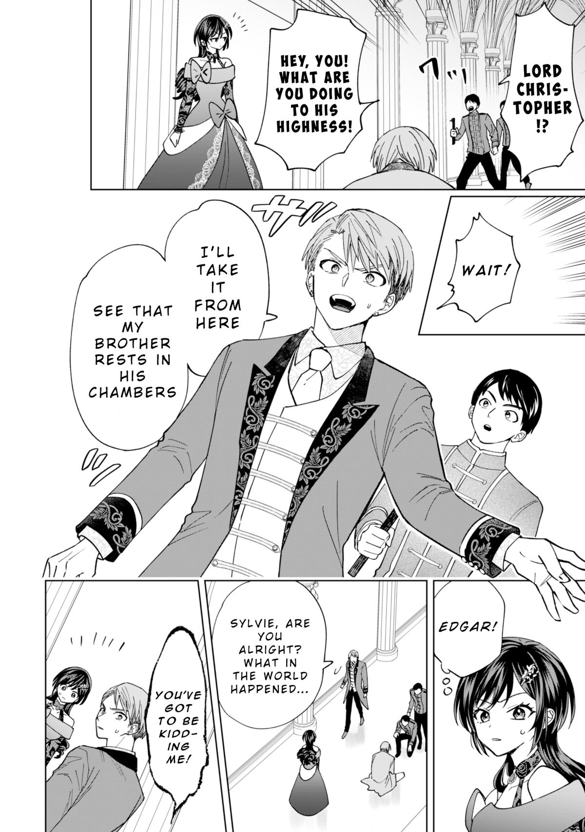 Akuyaku Reijou wa Slow Life wo Enjoy Shitai! Chapter 16 - Page 12