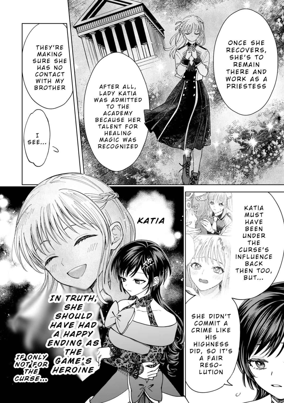 Akuyaku Reijou wa Slow Life wo Enjoy Shitai! Chapter 16 - Page 18