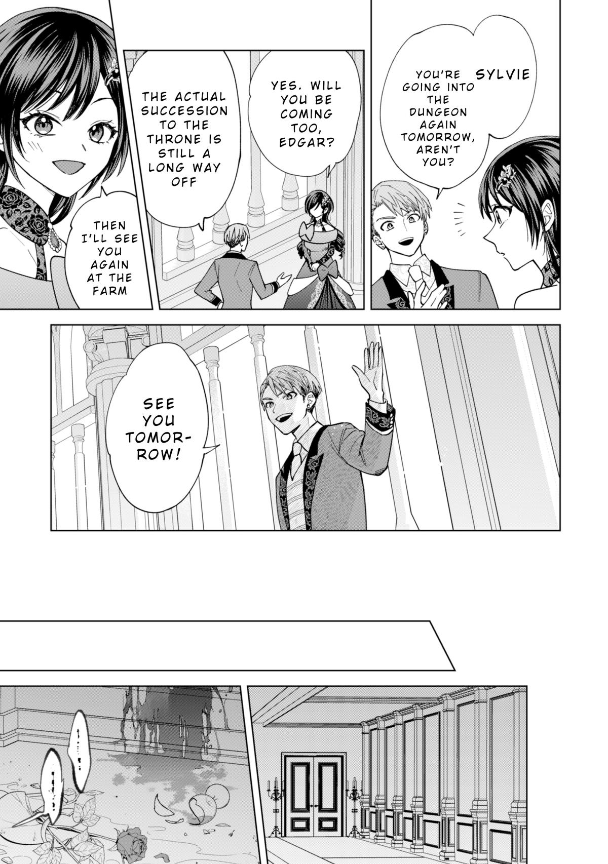 Akuyaku Reijou wa Slow Life wo Enjoy Shitai! Chapter 16 - Page 19