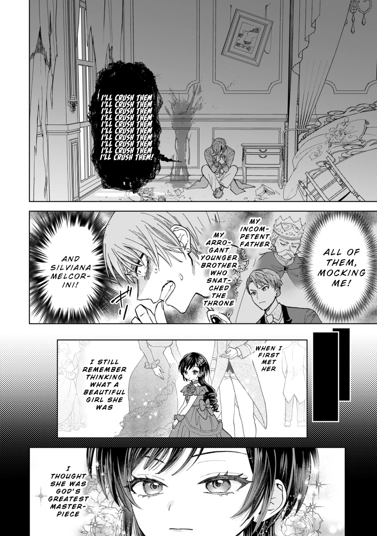 Akuyaku Reijou wa Slow Life wo Enjoy Shitai! Chapter 16 - Page 20
