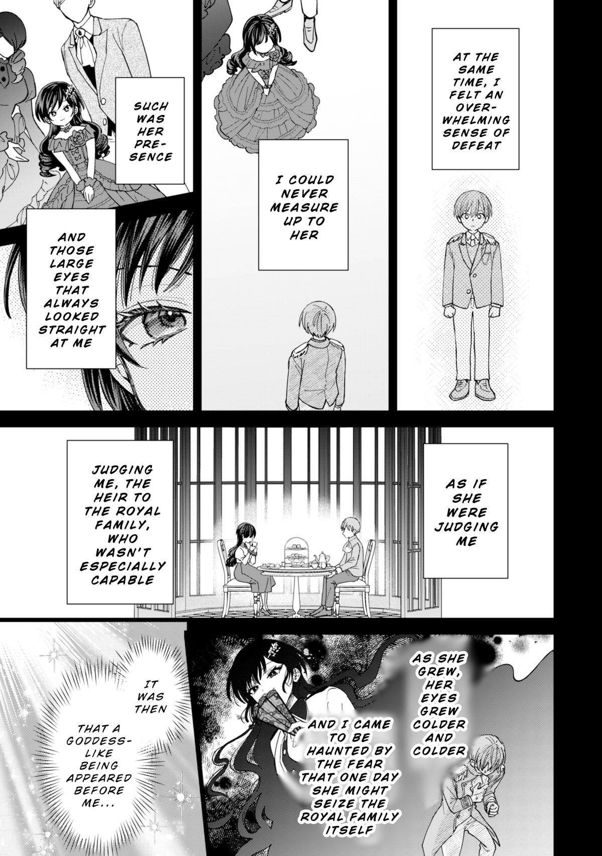 Akuyaku Reijou wa Slow Life wo Enjoy Shitai! Chapter 16 - Page 21