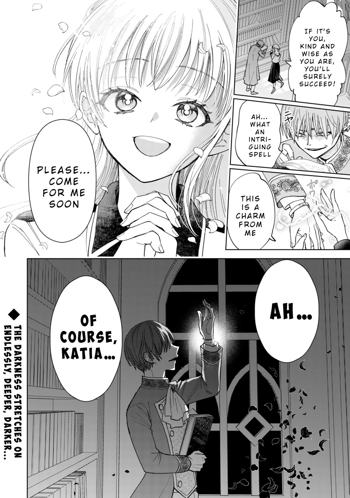 Akuyaku Reijou wa Slow Life wo Enjoy Shitai! Chapter 16 - Page 24