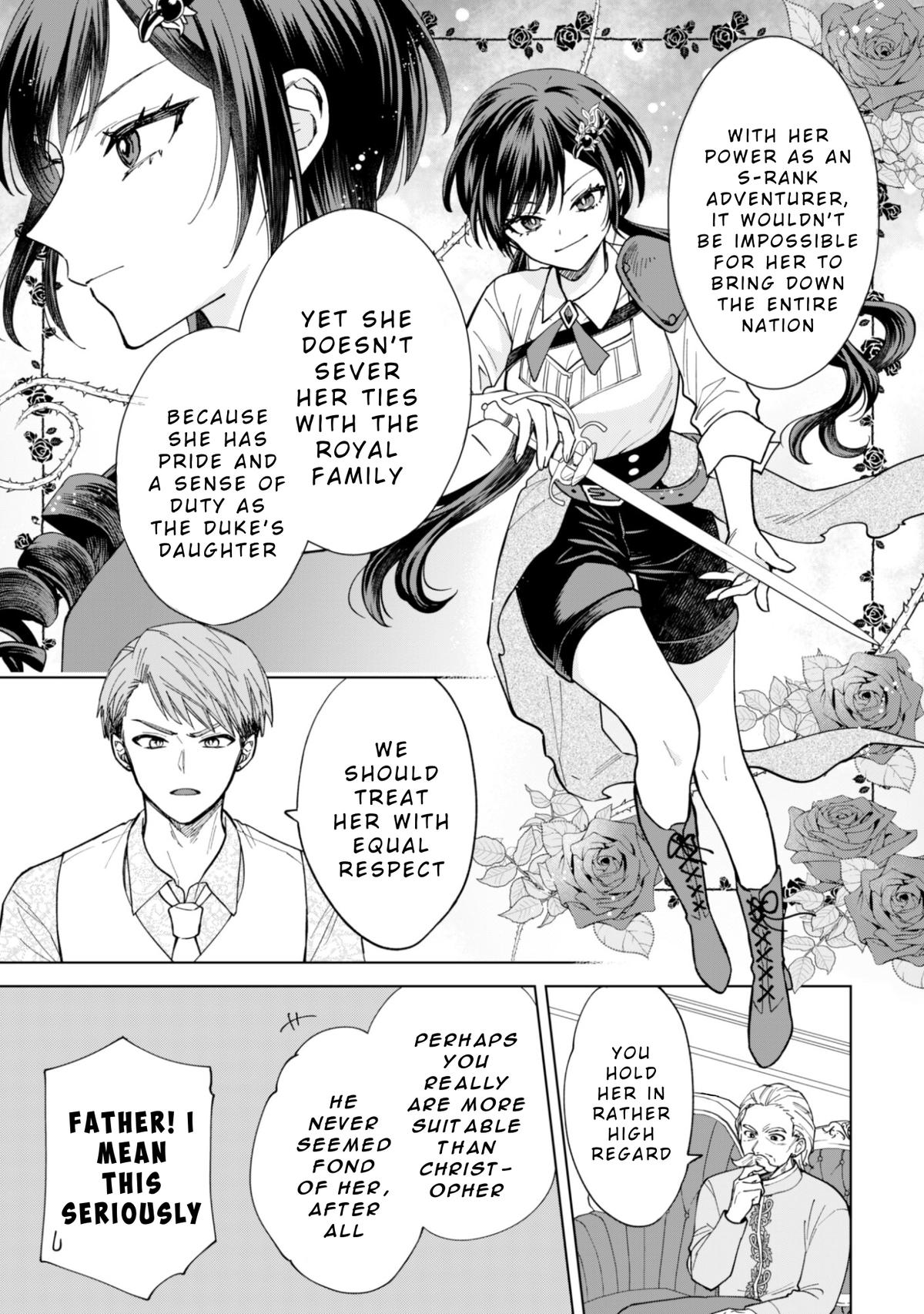 Akuyaku Reijou wa Slow Life wo Enjoy Shitai! Chapter 17 - Page 5