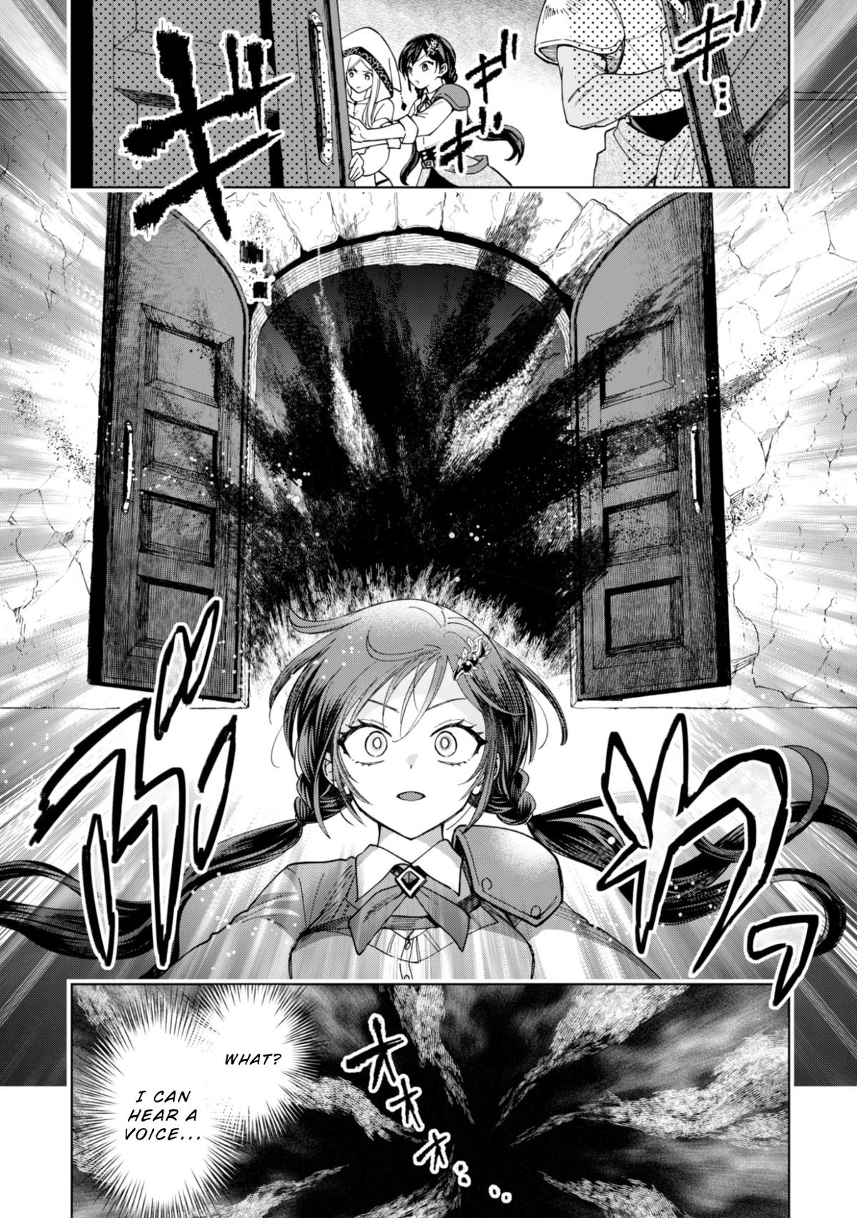 Akuyaku Reijou wa Slow Life wo Enjoy Shitai! Chapter 17 - Page 15