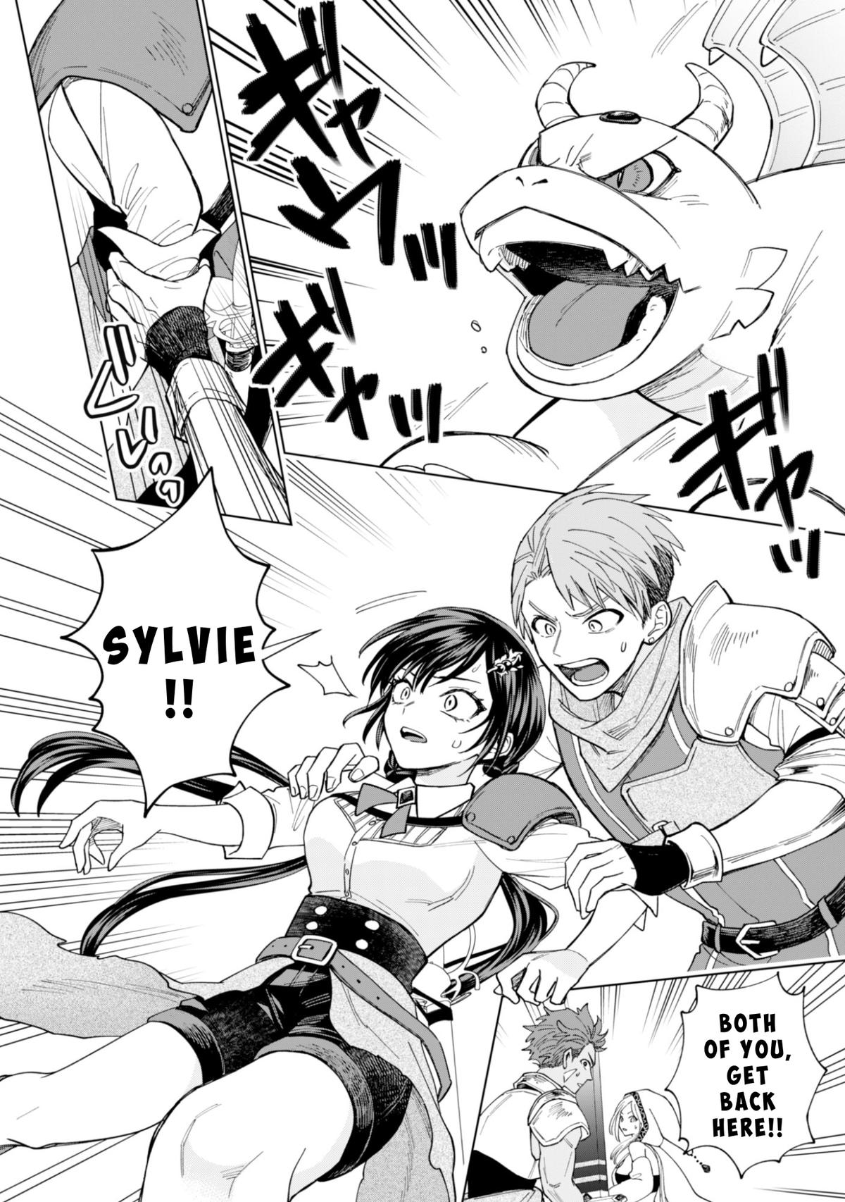 Akuyaku Reijou wa Slow Life wo Enjoy Shitai! Chapter 17 - Page 20