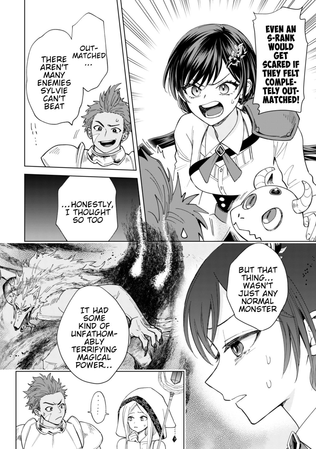 Akuyaku Reijou wa Slow Life wo Enjoy Shitai! Chapter 18 - Page 4