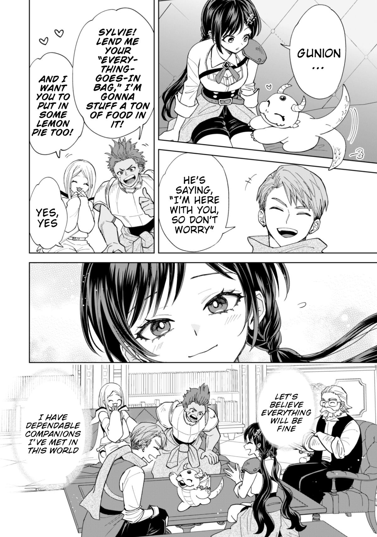 Akuyaku Reijou wa Slow Life wo Enjoy Shitai! Chapter 19 - Page 4