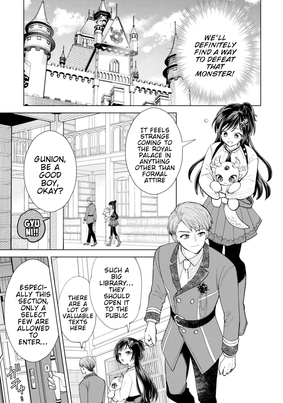 Akuyaku Reijou wa Slow Life wo Enjoy Shitai! Chapter 19 - Page 5