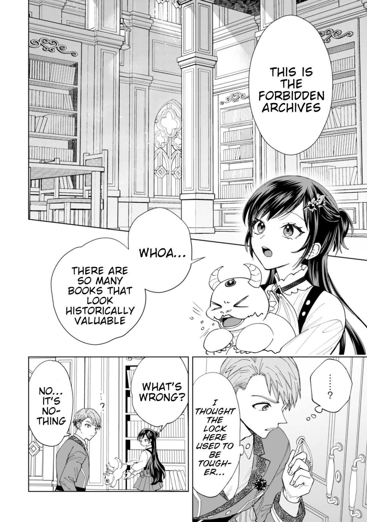 Akuyaku Reijou wa Slow Life wo Enjoy Shitai! Chapter 19 - Page 6
