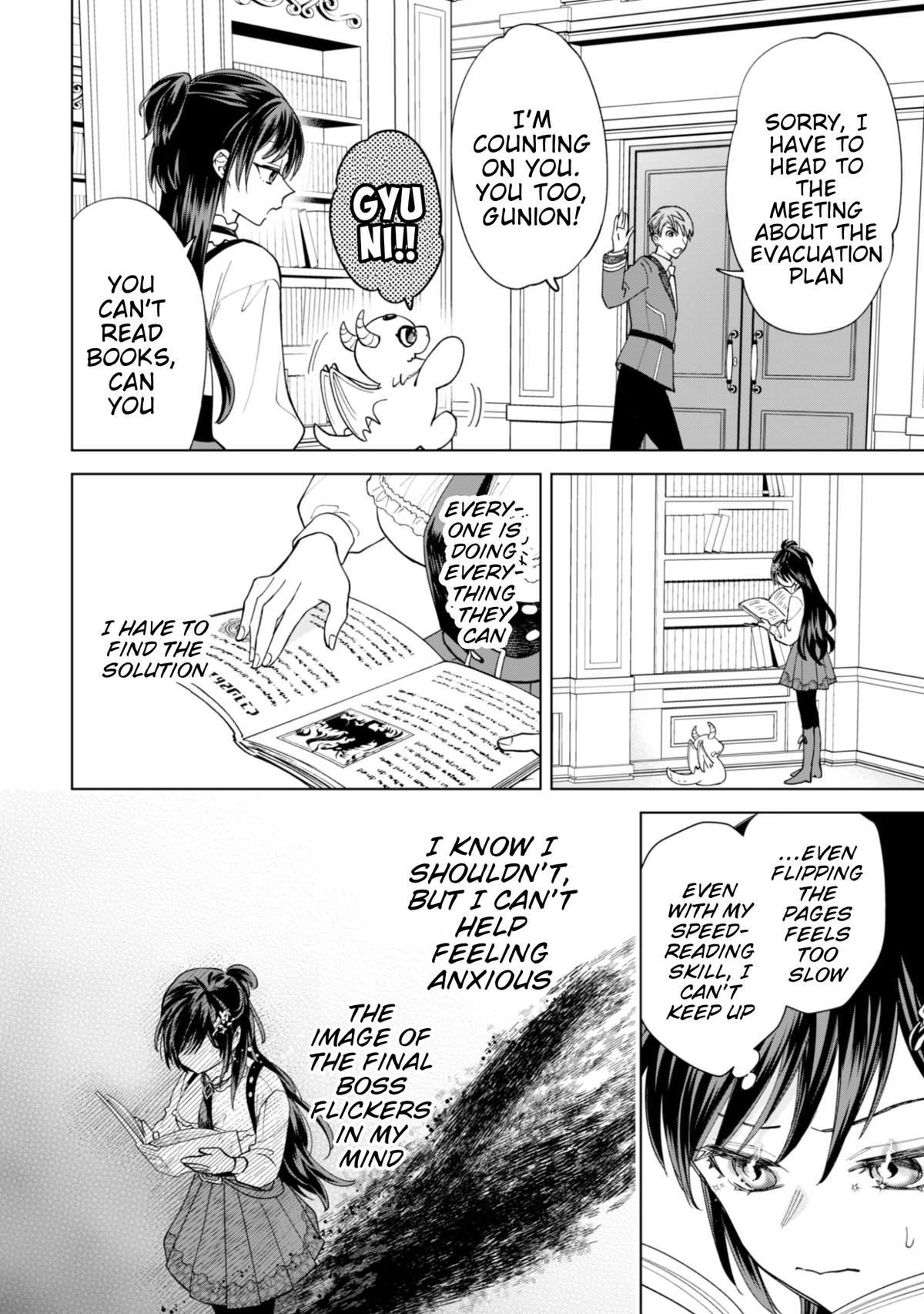 Akuyaku Reijou wa Slow Life wo Enjoy Shitai! Chapter 19 - Page 8